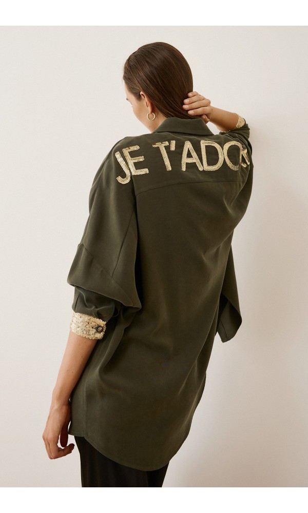 Γυναικείο Σακάκι Eighty2 By Figaro - 1